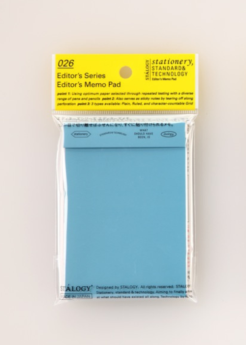 S3070 Editor's Memo Pad - Plain