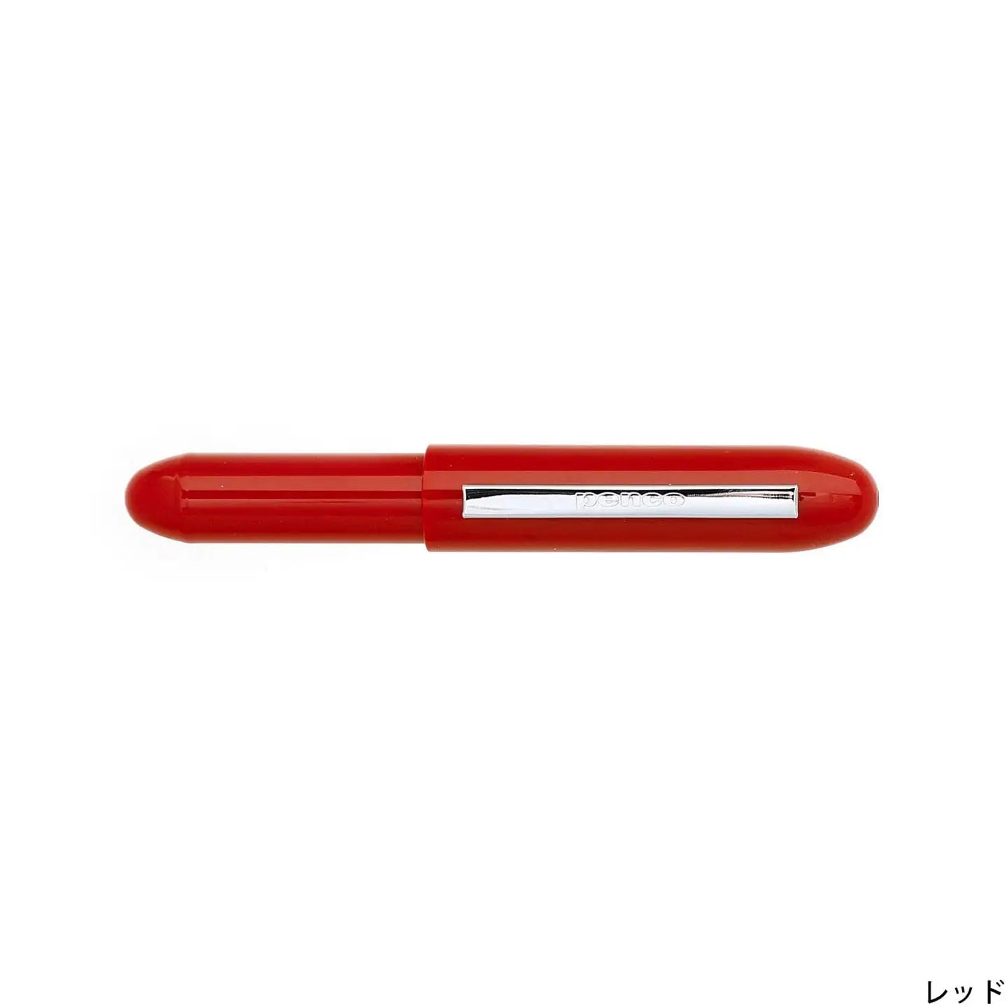 Hightide Penco Bullet Ballpoint Pen - Red