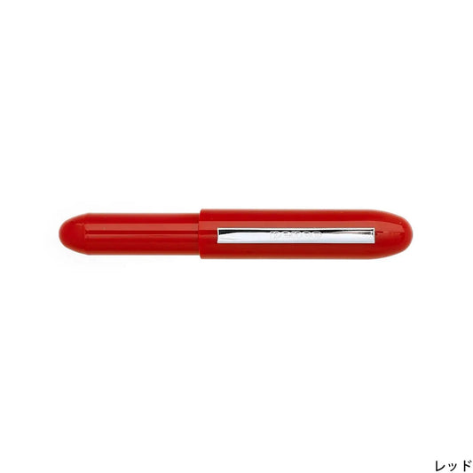 Hightide Penco Bullet Ballpoint Pen - Red