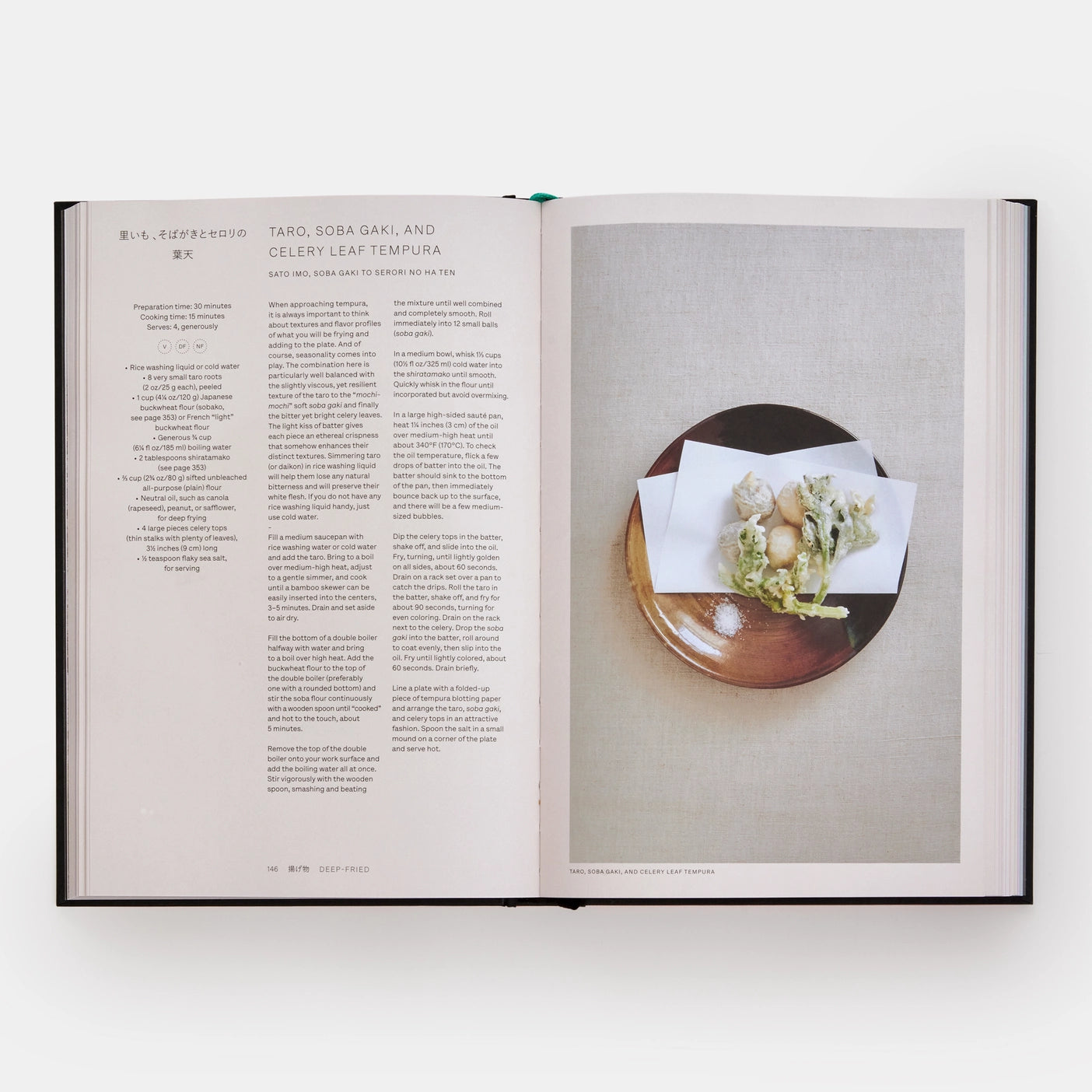 Japan: The Vegetarian Cookbook Nancy Singleton Hachisu