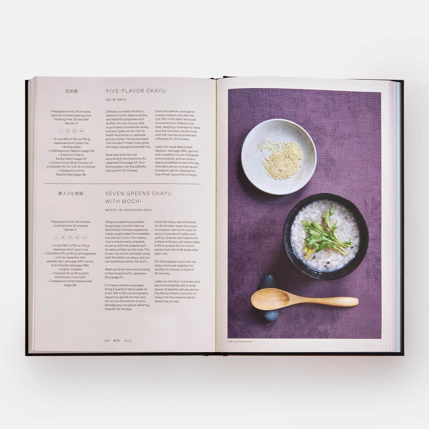 Japan: The Vegetarian Cookbook Nancy Singleton Hachisu