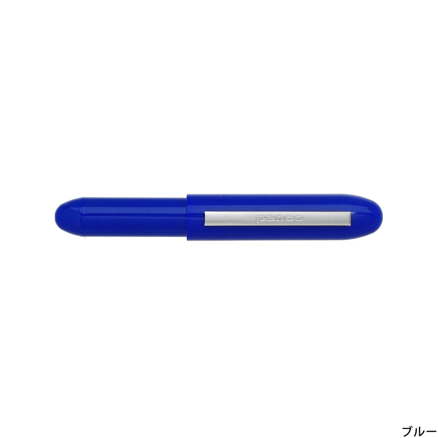 Hightide Penco Bullet Ballpoint Pen - Blue